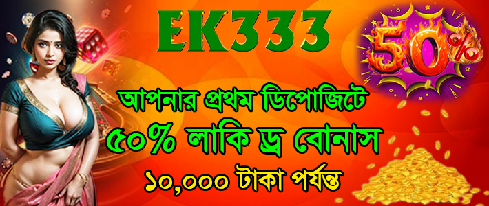সম্পর্কিত বিষয়বস্তু ২